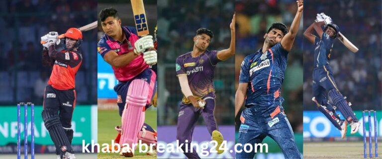 Cricket : IPL 2024 India Got 5 New Talents