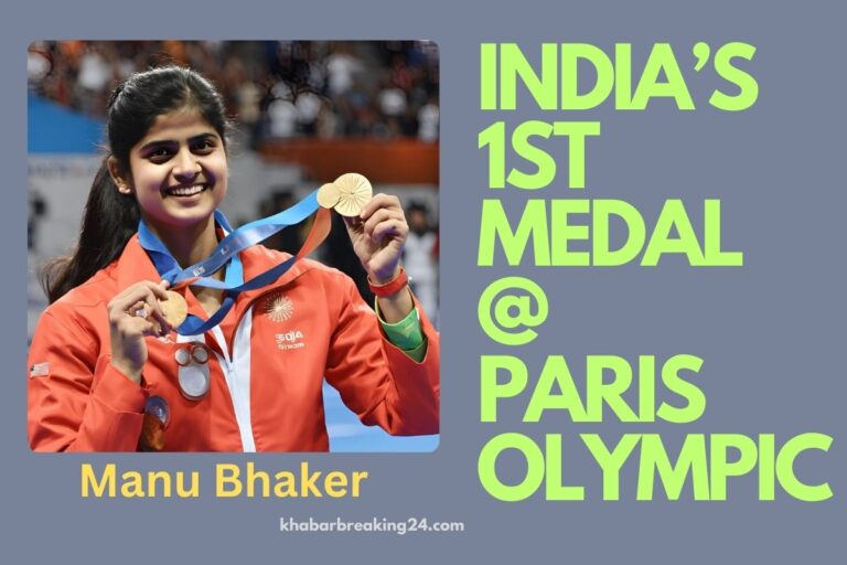 Manu Bhaker